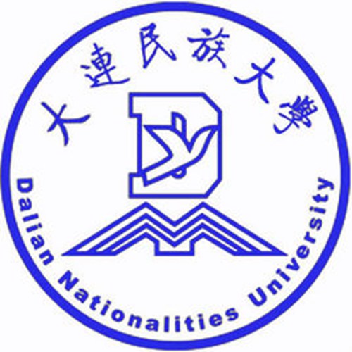 大连民族大学是985还是211大学？