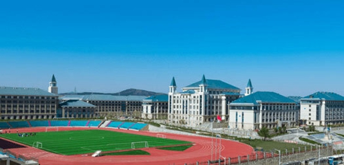 烟台文化旅游职业学院