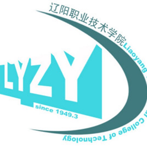 辽阳职业技术学院学校代码是多少（11249）
