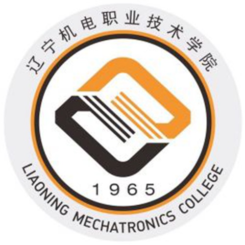 辽宁机电职业技术学院是几本-是本科还是专科学校？