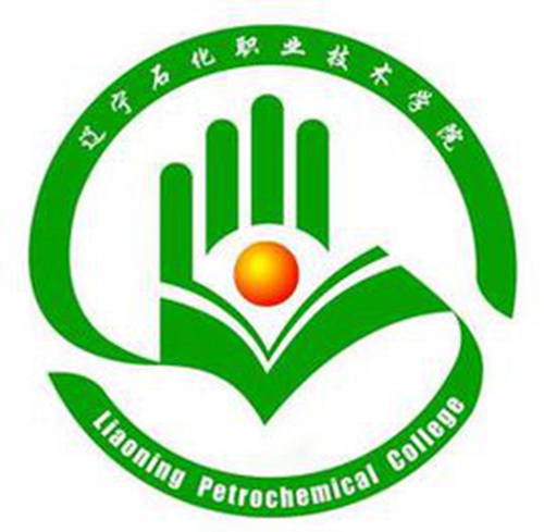 辽宁石化职业技术学院是几本-是本科还是专科学校？