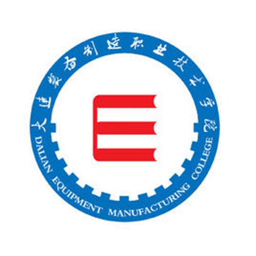 大连装备制造职业技术学院是几本-是本科还是专科学校？