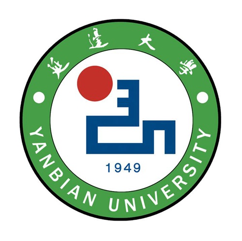 延边大学排名-最新全国排名第几? 延边大学排名-最新全国排名第几?