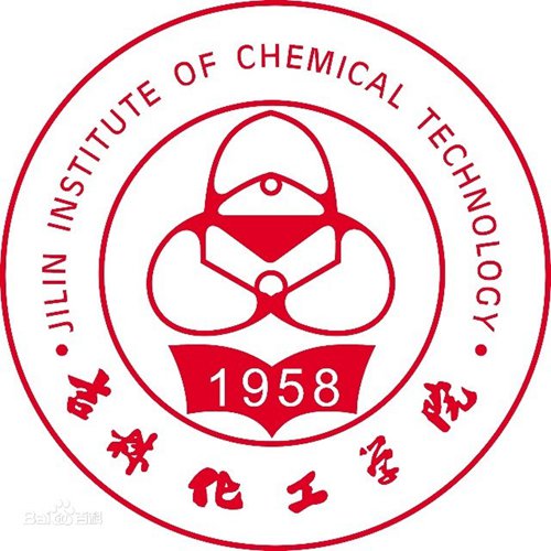吉林化工学院是985还是211大学？