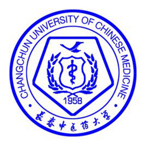 长春中医药大学是985还是211大学？