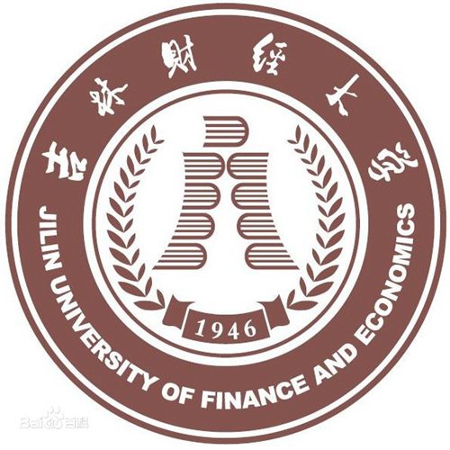 吉林财经大学是双一流大学吗？
