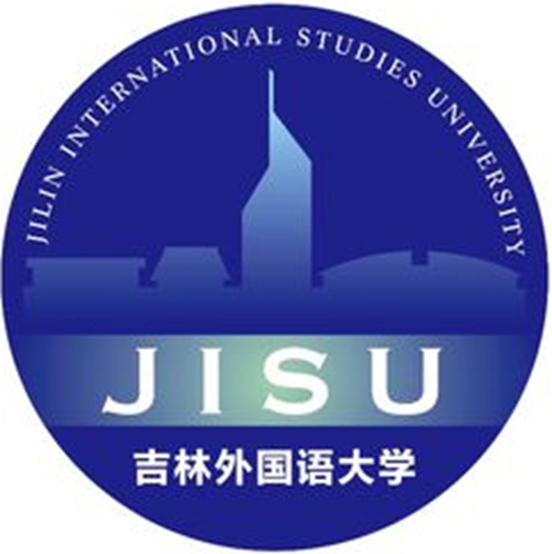 吉林外国语大学是双一流大学吗？