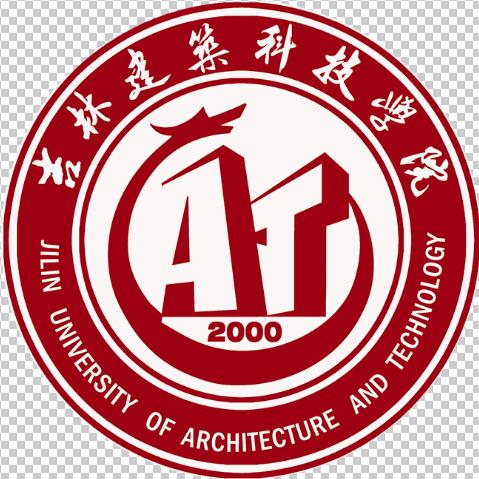 吉林建筑科技学院是985还是211大学？