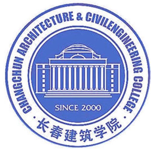长春建筑学院是双一流大学吗？