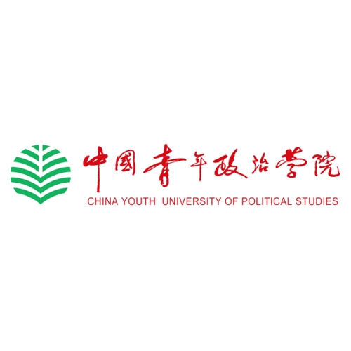 中国青年政治学院是985还是211大学？