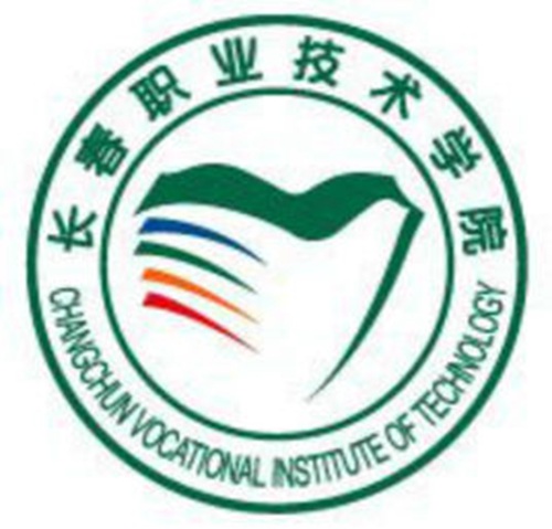长春职业技术学院学校代码是多少（13161）