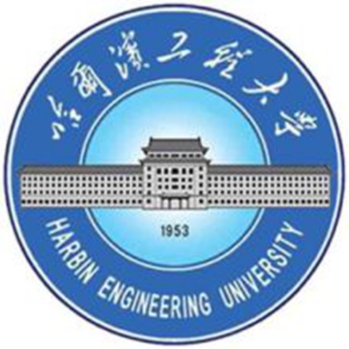 哈尔滨工程大学是双一流大学吗？