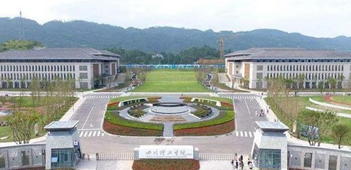 报四川理工技师学院有什么要求?