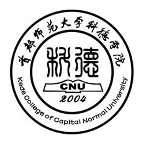 首都师范大学科德学院学校代码是多少（13629）