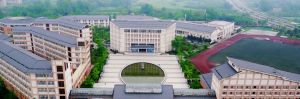 都江堰市职业中学 学校简介