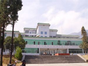 凉山民族师范学校简介