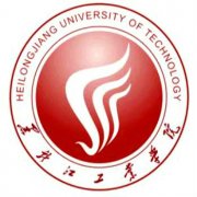 黑龙江工业学院是双一流大学吗？