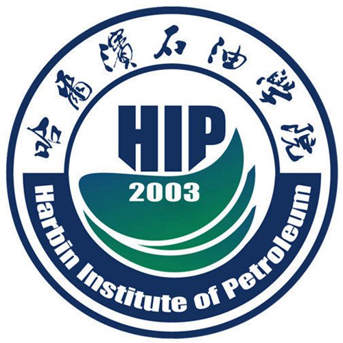 2023年哈尔滨石油学院新生开学时间-报到需要带什么东西