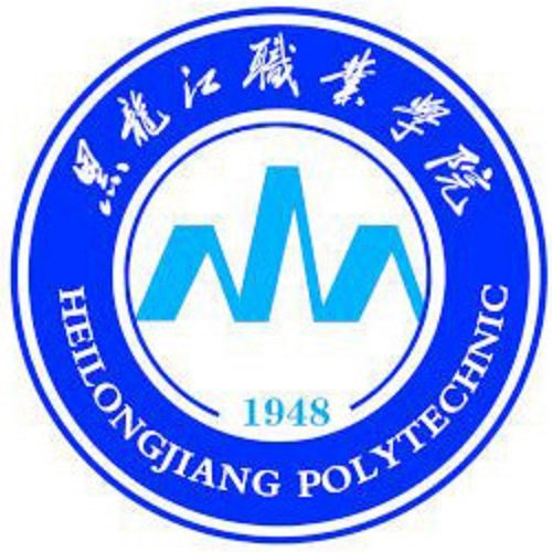 2023年黑龙江职业学院新生开学时间-报到需要带什么东西