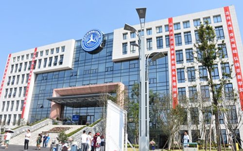 四川天府新区信息职业学院怎么样 四川天府新区信息职业学院怎么样