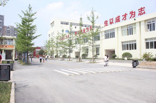 成都温江新运高铁职业学校详细地址 成都温江新运高铁职业学校详细地址