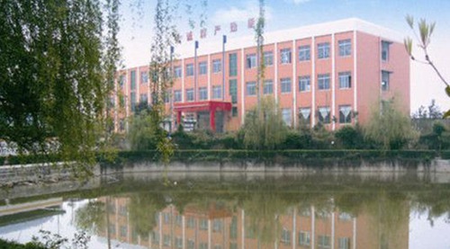 成都华夏旅游商务学校费用 成都华夏旅游商务学校费用