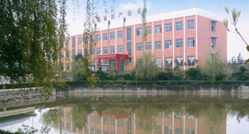 成都华夏旅游商务学校 成都华夏旅游商务学校