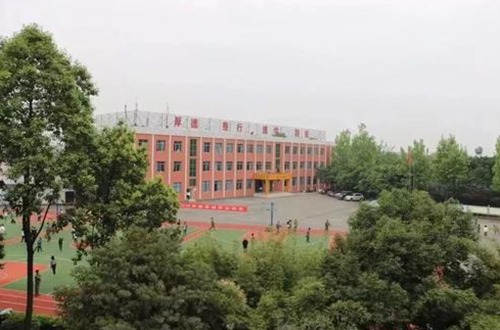 成都华夏旅游商务学校 成都华夏旅游商务学校