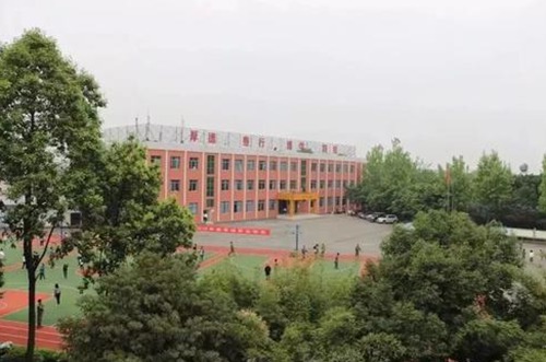 成都华夏旅游商务学校位置在哪里 成都华夏旅游商务学校位置在哪里