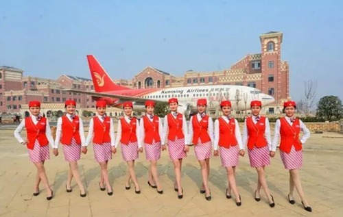 成都东星航空旅游专修学院地址在哪里 成都东星航空旅游专修学院地址在哪里