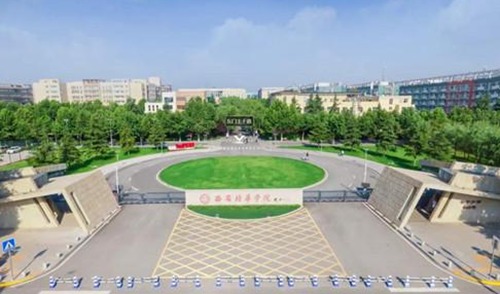 成都职中哪个学校比较好 成都职中哪个学校比较好