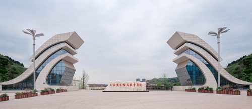 图片.jpg 图片.jpg