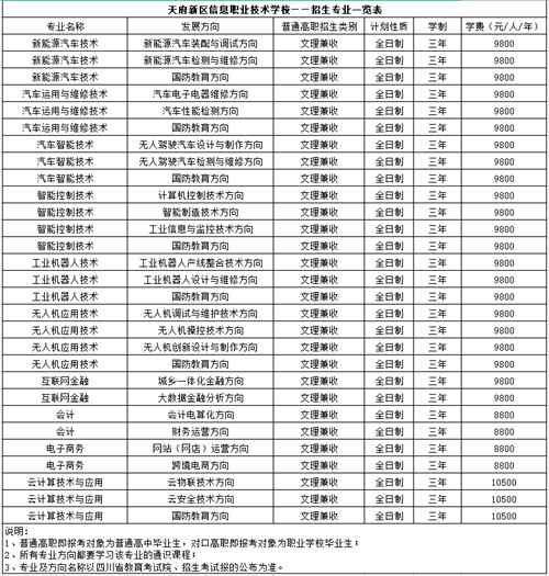图片.jpg 图片.jpg