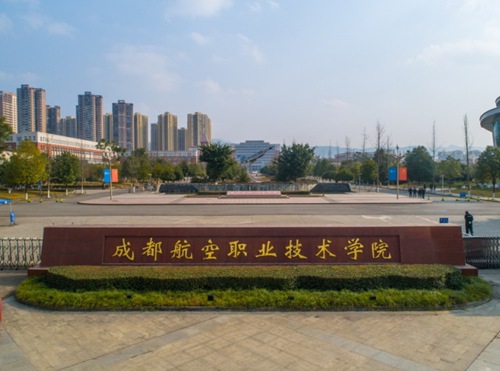 航空1.jpg 航空1.jpg