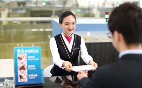 航空专业3.jpg 航空专业3.jpg