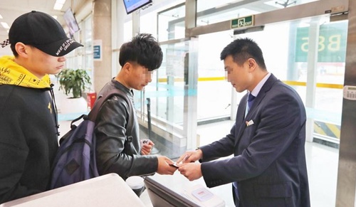 航空专业4.jpg 航空专业4.jpg