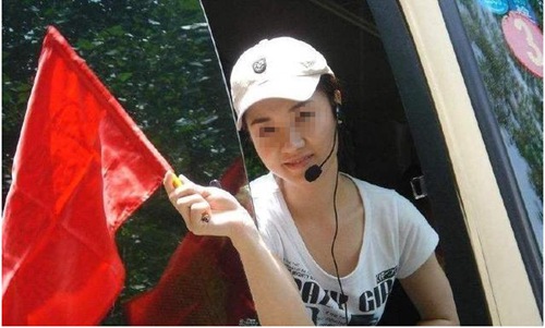 导游4.jpg 导游4.jpg