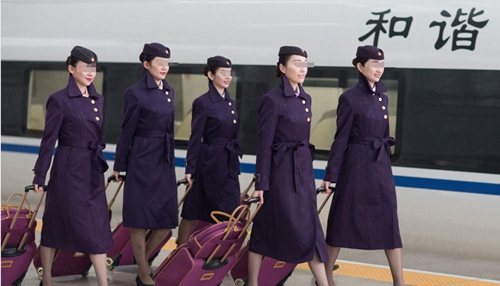 高铁乘务4.jpg 高铁乘务4.jpg