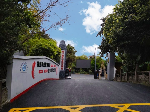 能投学校7.jpg