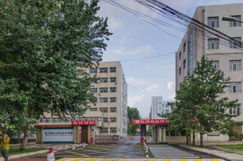 哈尔滨电力职业技术学院是几本-是本科还是专科学校？