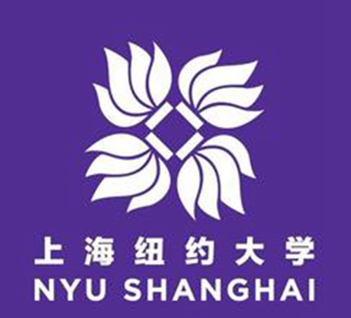 上海纽约大学是985还是211大学？