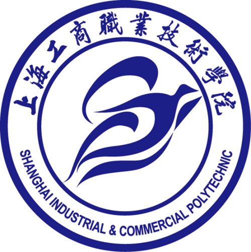 上海工商职业技术学院是几本-是本科还是专科学校？