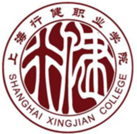上海行健职业学院学校代码是多少（12493）