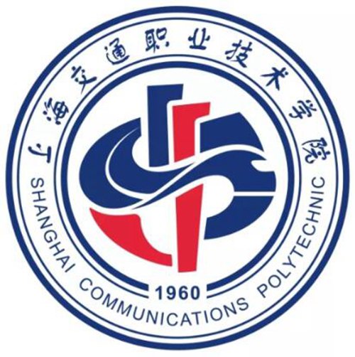 上海交通职业技术学院是几本-是本科还是专科学校？