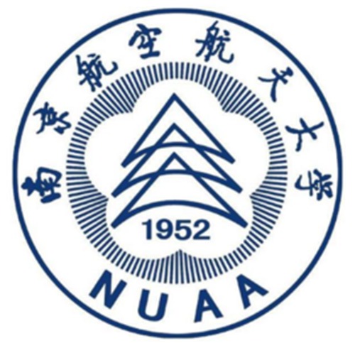 2023年南京航空航天大学招生章程