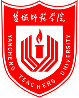 盐城师范学院是双一流大学吗？