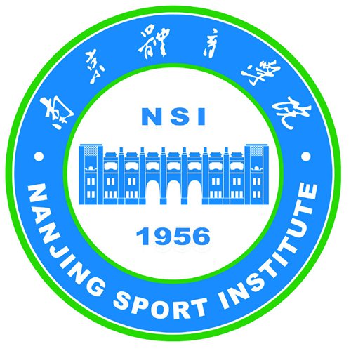 南京体育学院学校代码是多少（10330）