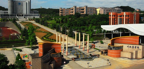 川北医学院