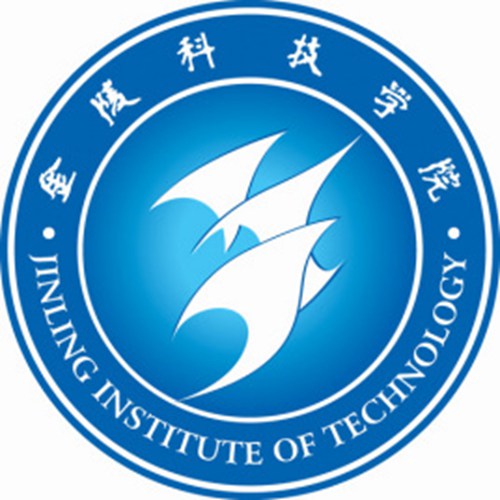 金陵科技学院是双一流大学吗？