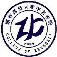 南京师范大学中北学院是双一流大学吗？